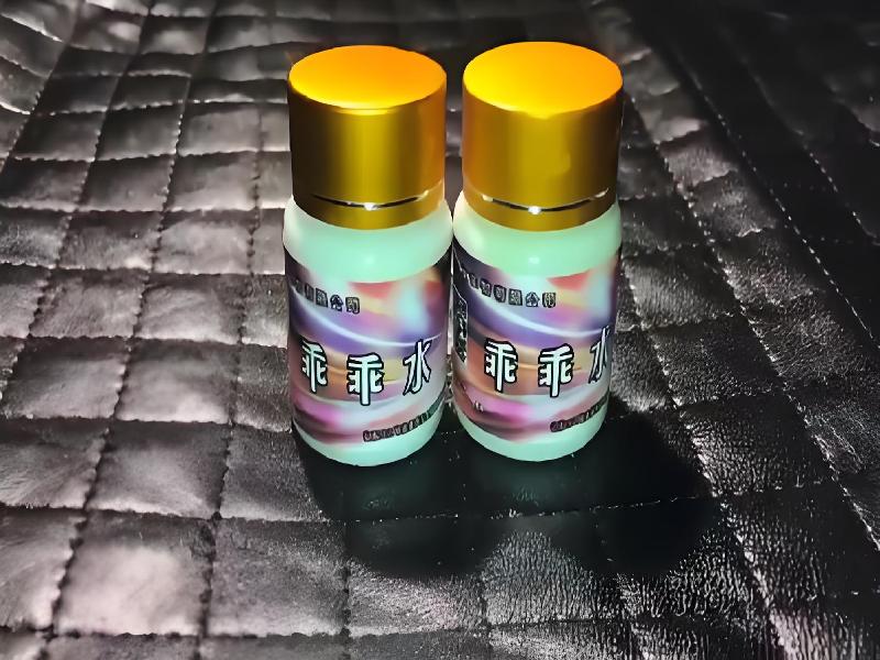 催听迷货到付3356-qtl6型号